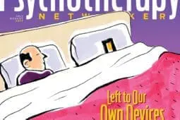 July/August 2017 Cover