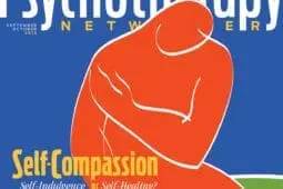 September/October 2015 Issue Cover