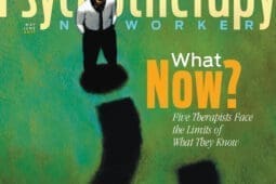 May/June 2017 cover